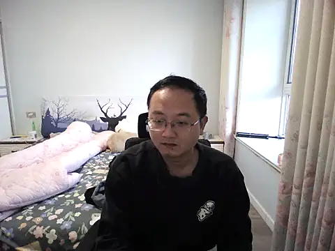 2026go online show from 1, 12, 2025