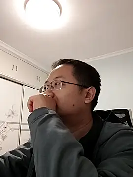 2026go online show from 2, 12, 2025