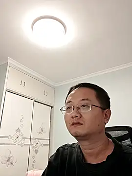 2026go online show from 27, 11, 2025