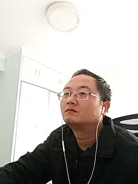 2026go online show from 17, 12, 2025