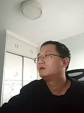 2026go online show from 29, 11, 2025