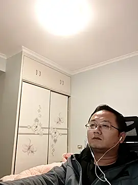 2026go online show from 15, 12, 2025