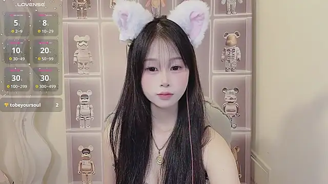 -Annababy online show from 2, 12, 2025