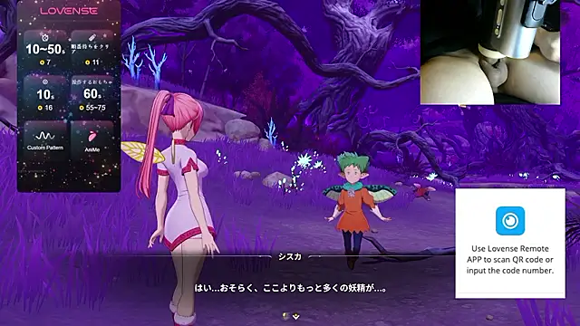 soruto-G online show from 26, 3, 2026