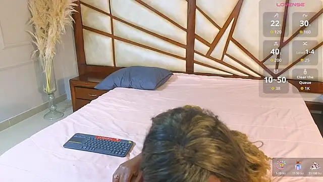 Minni Selena online show from 20, 12, 2025