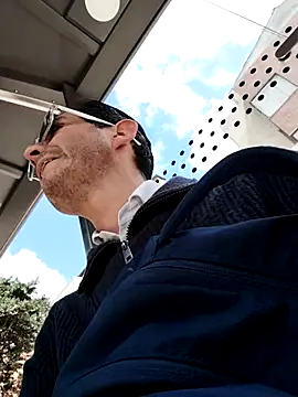 Fuegosutil online show from 1, 12, 2025