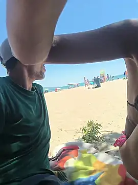 w1cked couple online show from 27, 6, 2026