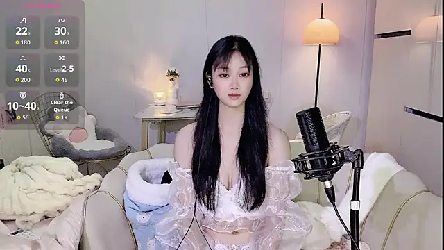 Coral 888 online show from 1, 12, 2025