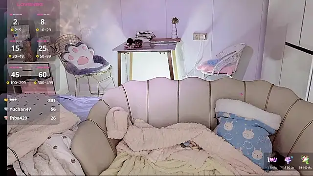 Coral 888 online show from 12, 1, 2026