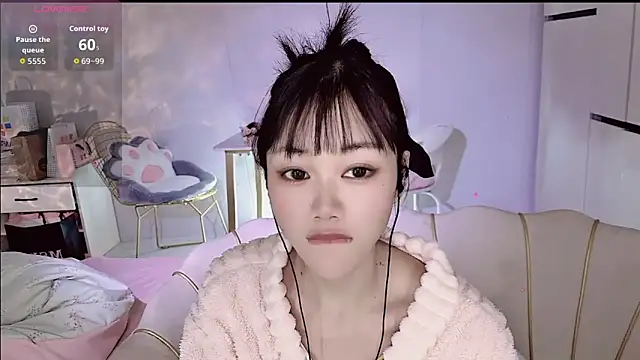 Coral 888 online show from 7, 1, 2026