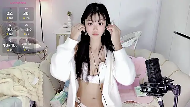 Coral 888 online show from 2, 12, 2025