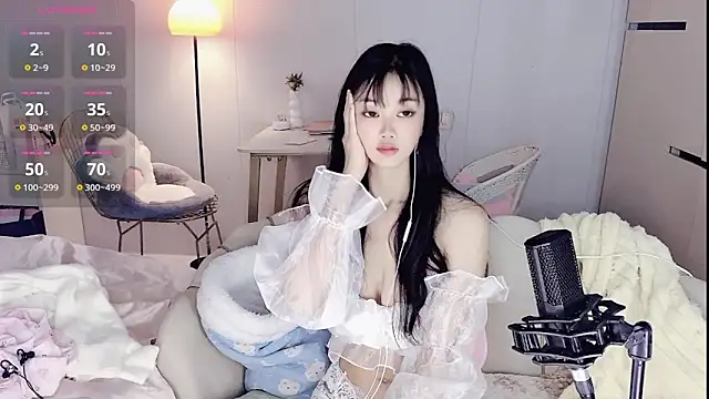 Coral 888 online show from 2, 12, 2025