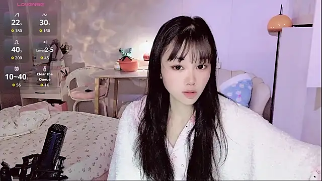 Coral 888 online show from 18, 1, 2026