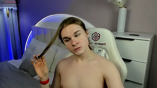 Snapshot of LeanByri chatting on 28, 11, 2025 LeanByri online show from 28, 11, 2025