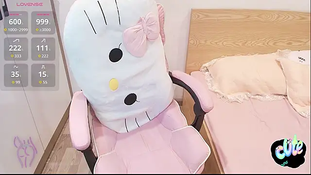 Snapshot of Jii-Soo chatting on 30, 11, 2025 Jii-Soo online show from 30, 11, 2025