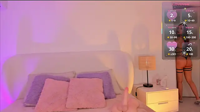 amaia foxx online show from 15, 12, 2025