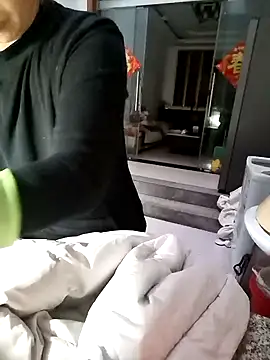 mimi2052 online show from 7, 1, 2026