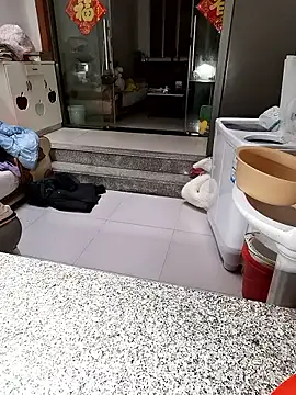 mimi2052 online show from 12, 1, 2026