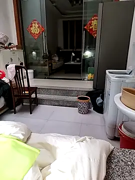 mimi2052 online show from 1, 12, 2025