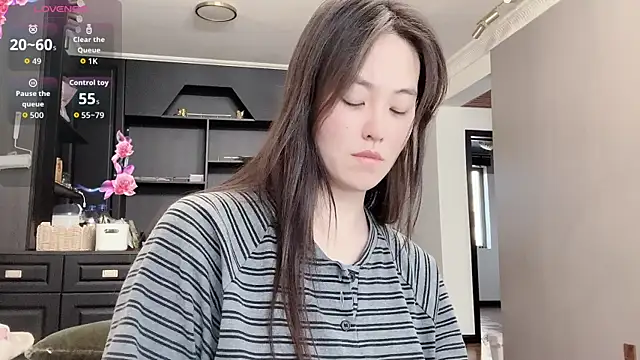 Celestisse- online show from 29, 11, 2025