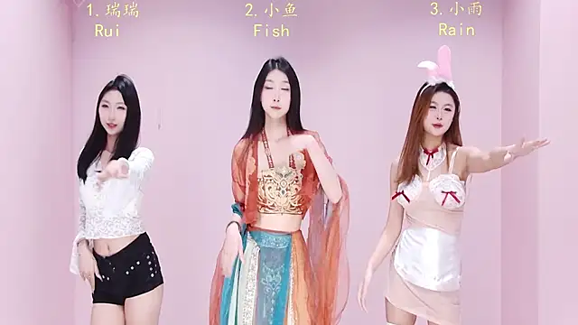 Miss-Girl online show from 6, 1, 2026