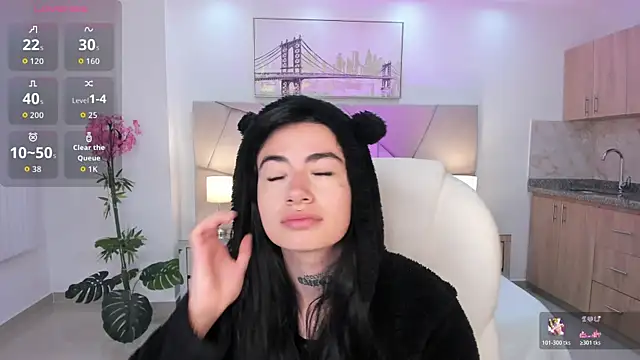 Athenea sweet  online show from 18, 2, 2026