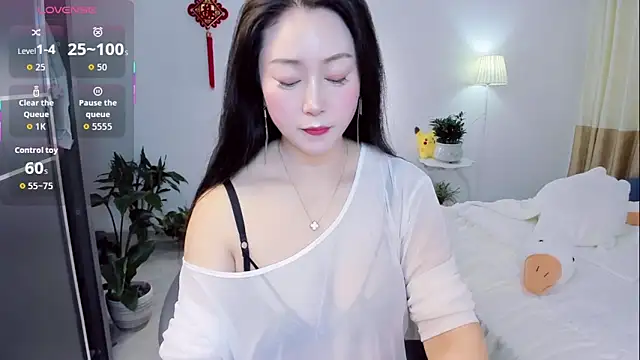 Snapshot of Wan-Yun-520 chatting on 21, 5, 2026 Wan-Yun-520 online show from 21, 5, 2026