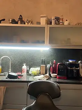 Shadowx699 online show from 30, 11, 2025