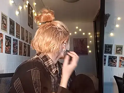 AmyGrok online show from 2, 12, 2025