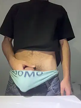 Davisuarez online show from 16, 1, 2026