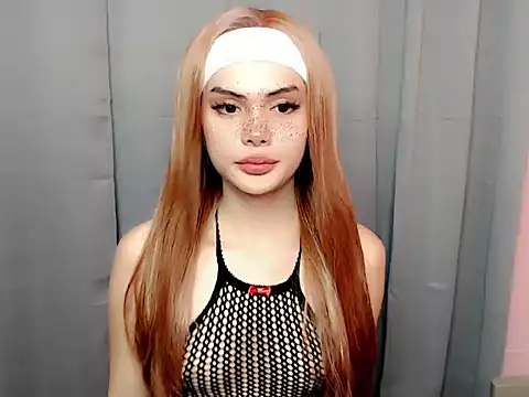 Snapshot of babynabi69xxx chatting on 2, 6, 2026 babynabi69xxx online show from 2, 6, 2026