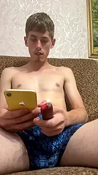 Snapshot of FreeRich chatting on 9, 7, 2026 FreeRich online show from 9, 7, 2026