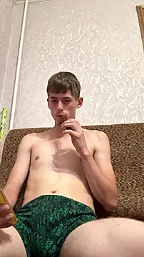 Snapshot of FreeRich chatting on 11, 7, 2026 FreeRich online show from 11, 7, 2026