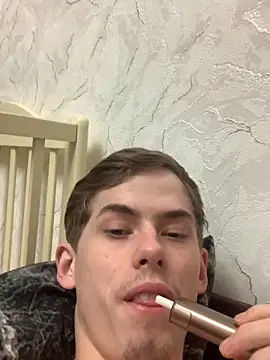 FreeRich online show from 22, 12, 2025