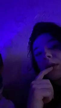 Snapshot of Tinashiny chatting on 1, 12, 2025 Tinashiny online show from 1, 12, 2025