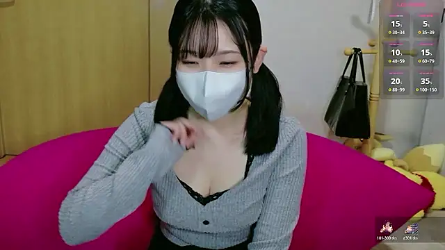 shiorin 3 online show from 23, 3, 2026