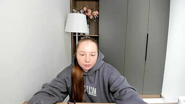 Snapshot of AdarnDeneui chatting on 2, 12, 2025 AdarnDeneui online show from 2, 12, 2025