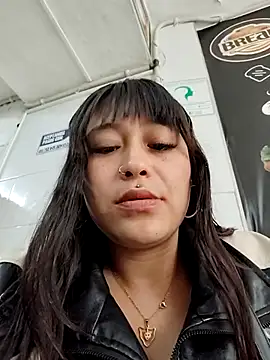 Mariana eclipse online show from 21, 2, 2026