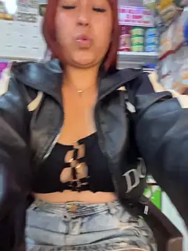 Mariana eclipse online show from 17, 3, 2026