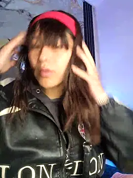 Mariana eclipse online show from 12, 2, 2026