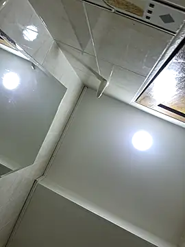 Mariana eclipse online show from 5, 1, 2026