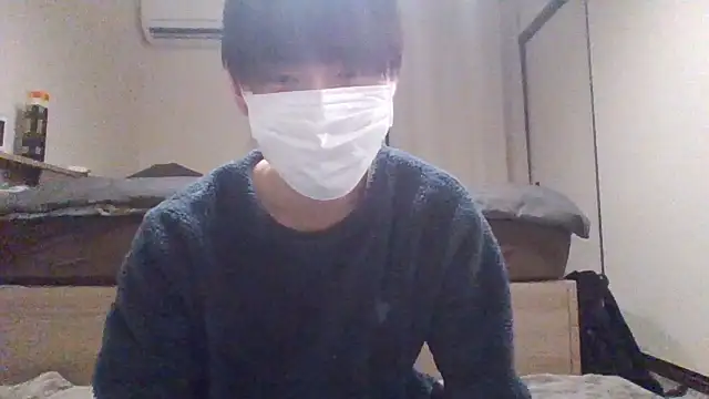 huto 0513 online show from 16, 12, 2025