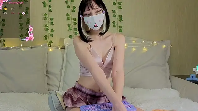 LunaNyan online show from 1, 3, 2026