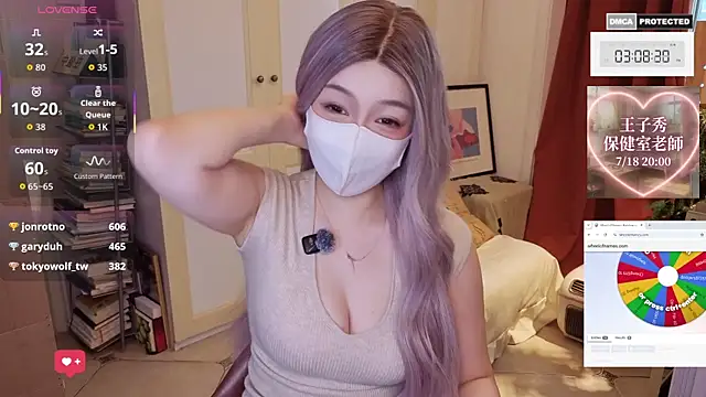 nayomi 34f online show from 12, 7, 2026