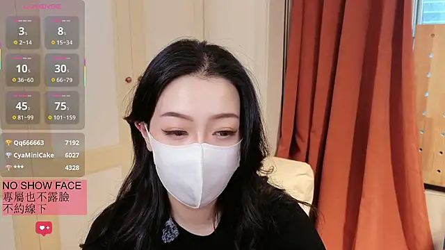 nayomi 34f online show from 16, 3, 2026