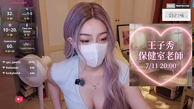 nayomi 34f online show from 7, 7, 2026