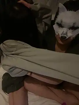 aotaro0721 online show from 11, 2, 2026