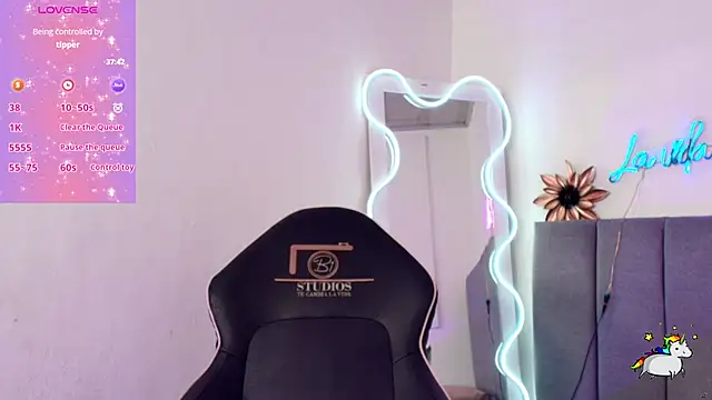 CHEERRY TAY1 online show from 16, 3, 2026