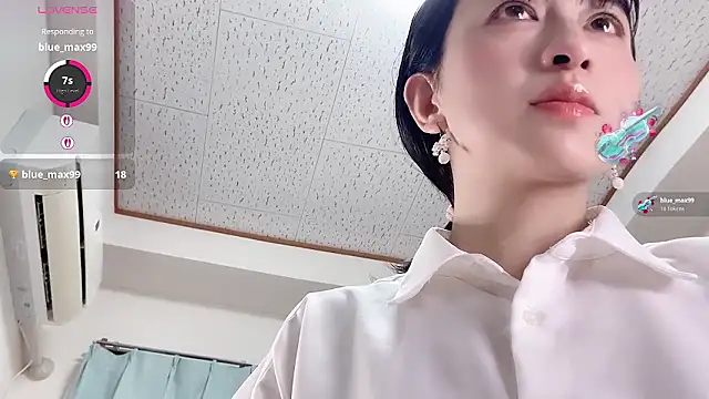 Snapshot of RURU-CHANN668 chatting on 4, 5, 2026 RURU-CHANN668 online show from 4, 5, 2026