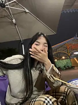 Snapshot of r-u-ok chatting on 2, 12, 2025 r-u-ok online show from 2, 12, 2025